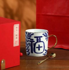 <b>“囍”“?！薄皹贰?陶瓷馬克杯</b>